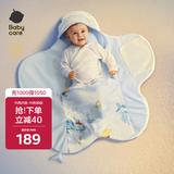 babycare初生婴儿超轻暖花瓣抱被新生儿包被哈沃伊云岛蓝-薄夹棉-88*90cm
