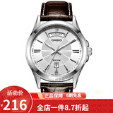 卡西欧(CASIO)男表 简约男士石英手表 白盘皮带MTP-1381L-7A