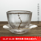 容山堂释水 手绘玻璃茶杯 品茗杯主人杯小杯垫茶席 功夫茶具套装 手绘茶杯套装-4号枝条