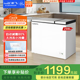 新飞（Frestec）298升减霜双温双箱冰柜 大冷冻小冷藏 卧式冰箱 大容积顶开门冷柜 BCD-298KAT