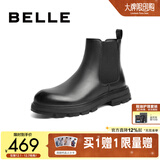 百丽（Belle）切尔西靴男冬季新商场同款增高加绒马丁短靴A0598DD1预售 黑单里-A0655(筒高13CM) 41 (255mm)