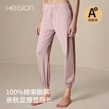 海之宁睡裤女士春夏季纯棉休闲长裤薄款全棉家居裤宽松可外穿束脚裤