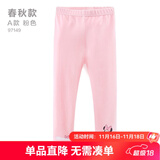 迪士尼女童打底裤春秋儿童裤子25洋气新款外穿秋装中大童长裤童装 【春秋A款】蕾丝边 粉色 97149 120