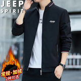 JEEP SPIRIT吉普夹克男春秋季外套纯色立领商务百搭宽松休闲服 黑色 XL