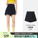 骆驼（CAMEL）户外速干运动短裙裤女半身裙夏季弹力冰感透气速干裙裤