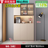尧汉工皇餐边柜靠墙一体客厅轻奢储物柜现代简约餐厅厨房柜子储物柜茶水柜 B款长90【咖色】