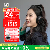 森海塞尔（Sennheiser）【政府补贴】MOMENTUM 4 无线耳机 大馒头4特别设计版 蓝牙头戴耳机 主动降噪 曜金黑