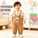 9i9宝宝一体罩衣秋冬加厚防脏防水条绒卡通连体爬服可外穿A193