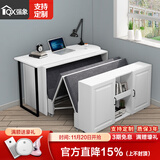 强象 书房折叠床书桌书架组合简约家用午休隐形床电脑办公桌一体CH4 款15：1.2m床（有储物格）+书桌