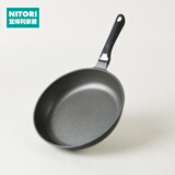 NITORI宜得利家居 家用厨房锅具煤气超轻量煎蛋锅煎锅炒锅KY030 煤气超轻量煎锅26cm