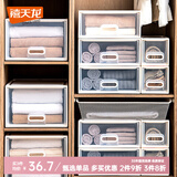 禧天龙抽屉式收纳柜储物柜儿童衣柜透明床头柜夹缝内衣盒整理柜置物柜 【透明白20面宽9.5L】45*20*20cm ABS加厚外框 安全无异味