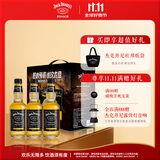 杰克丹尼（Jack Daniels）柠檬味 礼盒装  330ml*6瓶  威士忌  预调酒