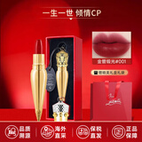 路铂廷（Christian Louboutin）萝卜丁CL口红001M女王权杖礼盒送女生生日礼物 001-人气推荐色号