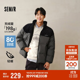 森马羽绒服男冬季拼接灯芯绒肌理感外套厚款宽松上衣109724113116