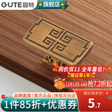 固特（GUTE）复古中式仿古铜明装拉手橱柜抽屉简约小拉手柜门单粒把手 6119黄古色   单孔