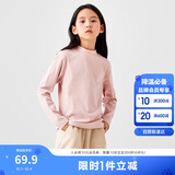 巴拉巴拉儿童长袖t恤冬季高领打底衫加厚保暖内衣男女童秋衣208424100201