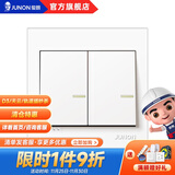 俊朗（JUNON）插座面板一开五孔86型暗装空调墙壁P象牙白 双开双控