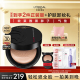 欧莱雅黑胖子气垫粉底液320黄调偏白持久遮瑕控油（新旧版本随机）