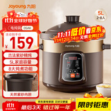 九阳（Joyoung）电炖锅 电砂锅 电炖盅 炖汤盅煲汤锅多功能锅 紫砂锅 燕窝炖盅 煮粥神器 熬粥锅 5L容量05AK