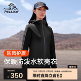 伯希和（Pelliot）户外软壳衣秋冬男女冲锋徒步登山外套防风防泼夹克12830604黑L