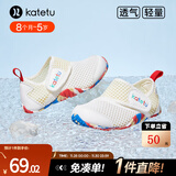 卡特兔童鞋婴儿学步鞋秋季儿童凉鞋软底网面宝宝鞋男女童幼儿园室内鞋 白黄 24 内长14.5cm  脚长13.6-14.2