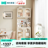 林氏家居现代简约家用厨房餐边柜靠墙一体客厅储物小立柜 0.8M玻璃门餐边柜+上柜