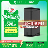 极空间私有云Q2C 四核双盘位NAS网络存储智能AI娱乐影音办公家庭云服务器 手机平板扩容适用iphone17系列