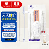 安配通用宽口学饮嘴吸管 奶瓶配件 （适合好孩子等宽口奶瓶）2个装