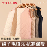 古今（GUJIN）青少年加厚背心保暖内衣女马甲秋冬打底羊毛坎肩内搭轻薄外套