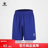 KELME/卡尔美运动短裤男足球比赛训练快干短裤夏季跑步透气五分裤子 彩蓝色 M 170