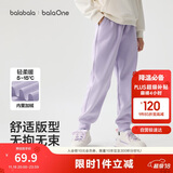 巴拉巴拉童装儿童裤子男童女童长裤2025冬加绒运动休闲束脚裤209425108204