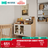 林氏家居餐边柜北欧现代简约客厅茶水柜家用多功能收纳储物碗柜实木脚 高脚款|T9餐边柜1.2米