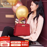 红谷包包女包优雅大气手提包牛皮单肩大容量手拎斜挎包生日礼物送女友