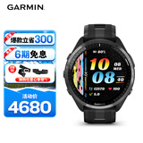 佳明（GARMIN）Forerunner965极夜黑心率跑步铁三户外运动智能手表生日礼物