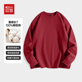 红豆（Hodo）男士长袖T恤春秋重磅纯棉透气吸汗内搭上衣学生款简约百搭打底衫t