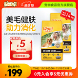 爱倍品卓犬儿欢成犬狗粮 小型中大型犬通用田园犬金毛泰迪柯基哈士奇 囤货装40斤【500g*40包】