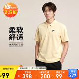 耐克NIKE男T恤 POLO衫 运动休闲 毛巾布加绒短袖DX0740-783团队金L