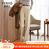 娅丽达仿毛呢阔腿裤女2025冬新款小个子休闲黑色西装裤米色直筒裤 米色(I0) 27