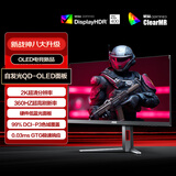 AOC 26.5英寸2K 360Hz QD-OLED 原生10Bit 0.03ms 6轴调色 HDR 硬件低蓝光 TUV电竞游戏显示器Q27G4SD