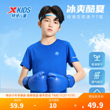 特步（XTEP）童装儿童夏季短袖针织衫短T中大童男童透气速干运动休闲T恤 皇家蓝【9013】 170 cm