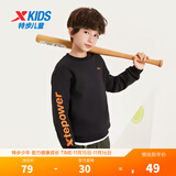 特步童装儿童卫衣中大童男童女童套头卫衣休闲舒适运动卫衣上衣 纯正黑/明火橙（加绒） 130 cm