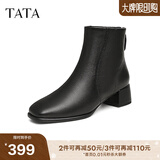 他她（TATA）加绒粗跟通勤时装靴女靴羊皮休闲短靴子冬季新款7AC56DD4无库存 黑色（绒里） 38