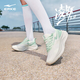 鸿星尔克（ERKE）运动鞋秋季透气凌跃3跑鞋女鞋子软弹防滑耐磨跑步鞋 52126103264