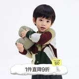 jnby by JNBY江南布衣婴童短款开襟毛衫外套撞色针织衫秋男女童婴儿YO8310310 088/灰绿系组合 100cm