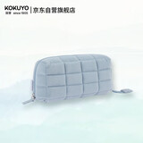 国誉（KOKUYO）学生办公收纳包NEMU枕枕包涤纶帆布笔袋浅蓝中号WSG-KUK261LB