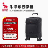 爱华仕牛津布结实耐用行李箱24英寸大容量拉杆箱男帆布旅行箱女6098
