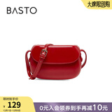 百思图商场同款时尚百搭潮流复古迷你马鞍包单肩斜挎包女X2782DX2 红色 F