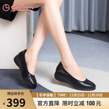 金利来（Goldlion）女鞋坡跟皮鞋时尚圆头牛皮浅口一脚蹬单鞋女 G662320016黑色39