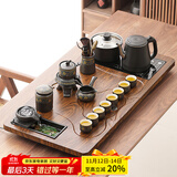 唐丰功夫茶具套装家用整套自动烧水一体茶盘茶杯茶壶办公会客现代茶台 曲流茶盘+暗香自动配茶叶罐+茶道