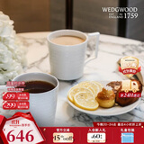 Wedgwood[11.11保价]意大利浮雕马克杯套装骨瓷对杯咖啡杯茶杯2个下午茶